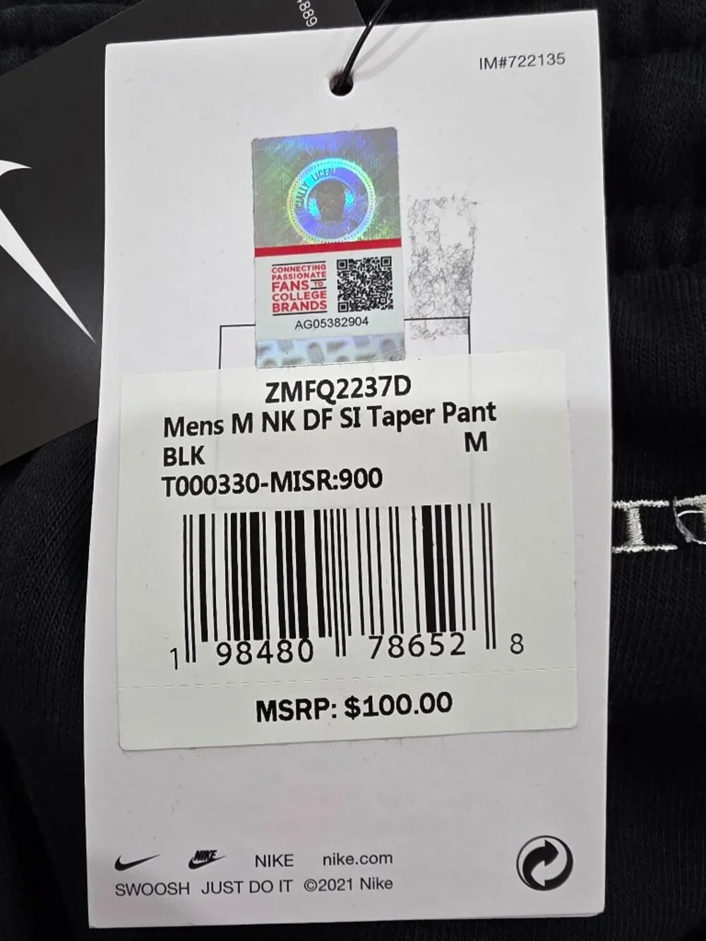 Nike brand new